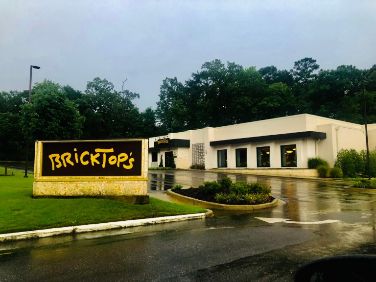 New hotel slated for former Mountain Brook Inn site adjacent to BrickTop’s New hotel slated for former Mountain Brook Inn site adjacent to BrickTop’s