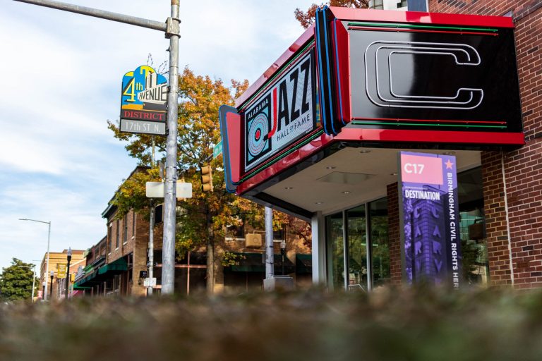 Alabama Jazz Hall of Fame chosen for “Southern Cultural Treasure” program by South Arts Alabama Jazz Hall of Fame chosen for “Southern Cultural Treasure” program by South Arts