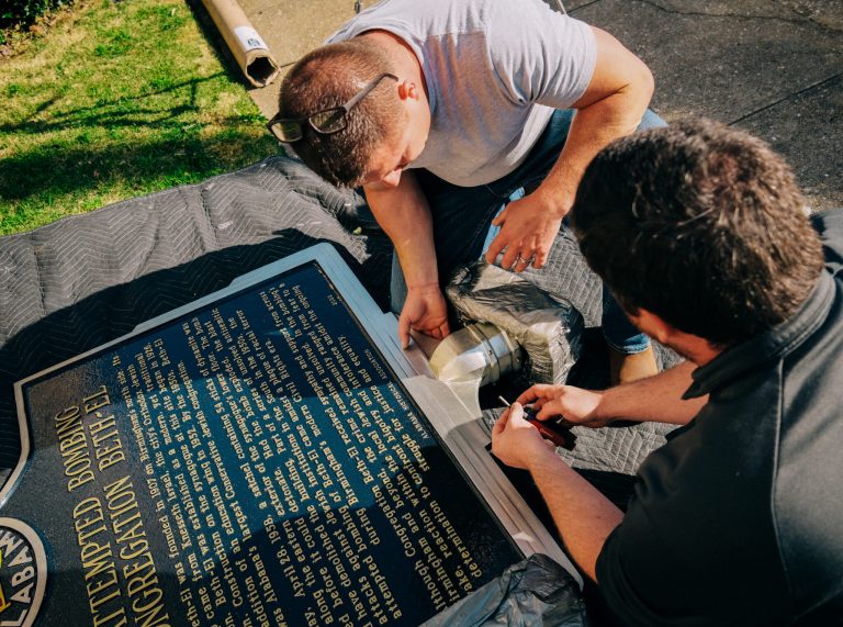 Temple Beth-El is dedicating its brand new Civil Rights Historical Marker July 17 at 12:15PM Temple Beth-El is dedicating its brand new Civil Rights Historical Marker July 17 at 12:15PM