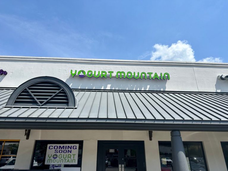 NEW OPENING: Yogurt Mountain is coming to the Colonnade NEW OPENING: Yogurt Mountain is coming to the Colonnade