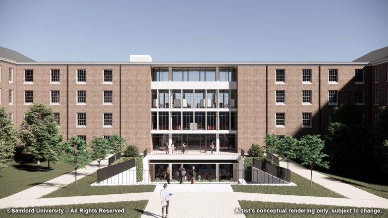 Samford University announces plan for new residence halls + additional parking Samford University announces plan for new residence halls + additional parking