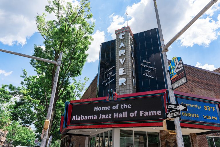 Sneak peek + 5 things to know about the newly renovated Alabama Jazz Hall of Fame Sneak peek + 5 things to know about the newly renovated Alabama Jazz Hall of Fame