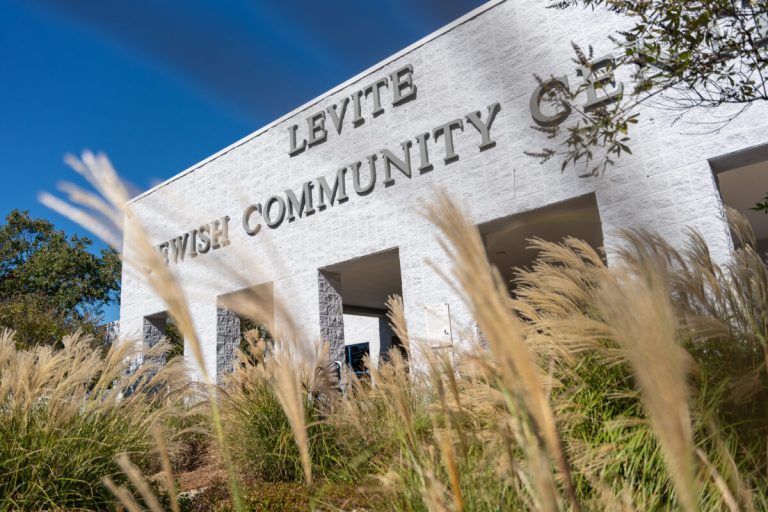 10 fascinating facts about the Levite Jewish Community Center 10 fascinating facts about the Levite Jewish Community Center