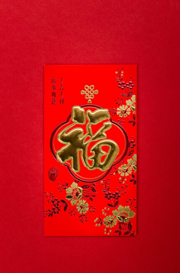 3 ways to celebrate the Lunar New Year in Birmingham 2025 3 ways to celebrate the Lunar New Year in Birmingham 2025
