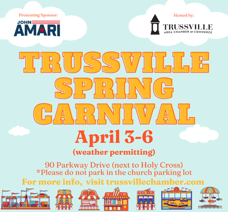 Trussville Spring Carnival Trussville Spring Carnival