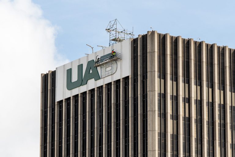 New UAB sign installed on prominent tower in downtown Birmingham New UAB sign installed on prominent tower in downtown Birmingham