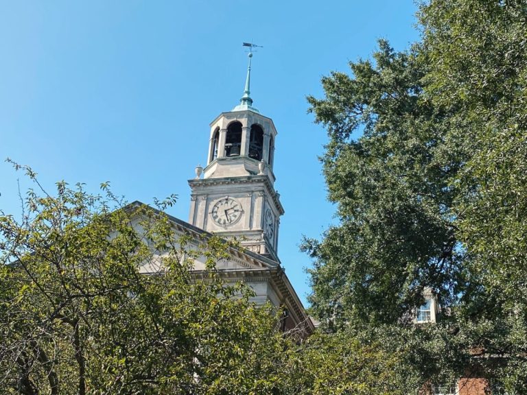 Is there a new update on Samford University’s campus projects? We found out Is there a new update on Samford University’s campus projects? We found out