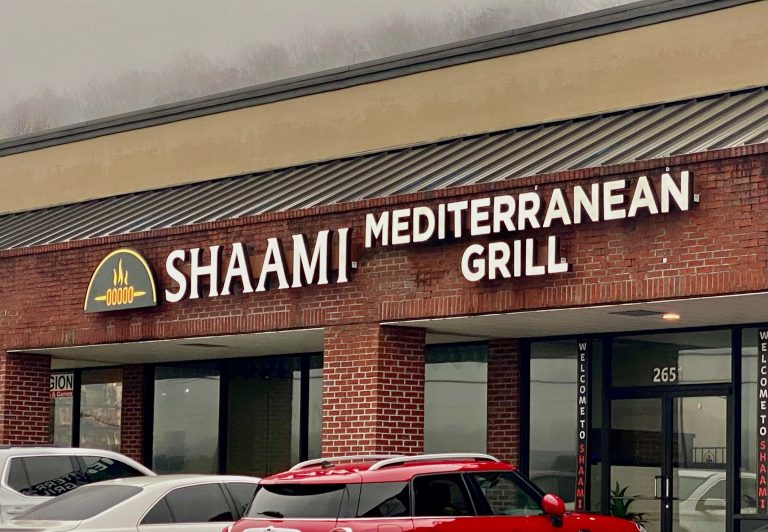 New Mediterranean restaurant now open in Pelham New Mediterranean restaurant now open in Pelham