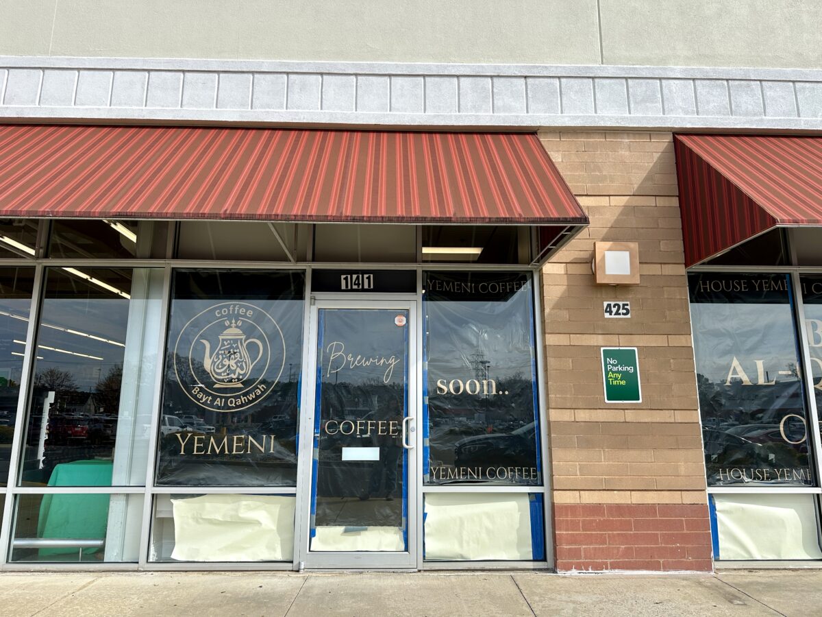 New Yemeni coffee shop coming soon to Green Springs Highway