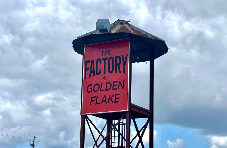 Factory at Golden Flake partially sold to data center developer for .5M Factory at Golden Flake partially sold to data center developer for .5M