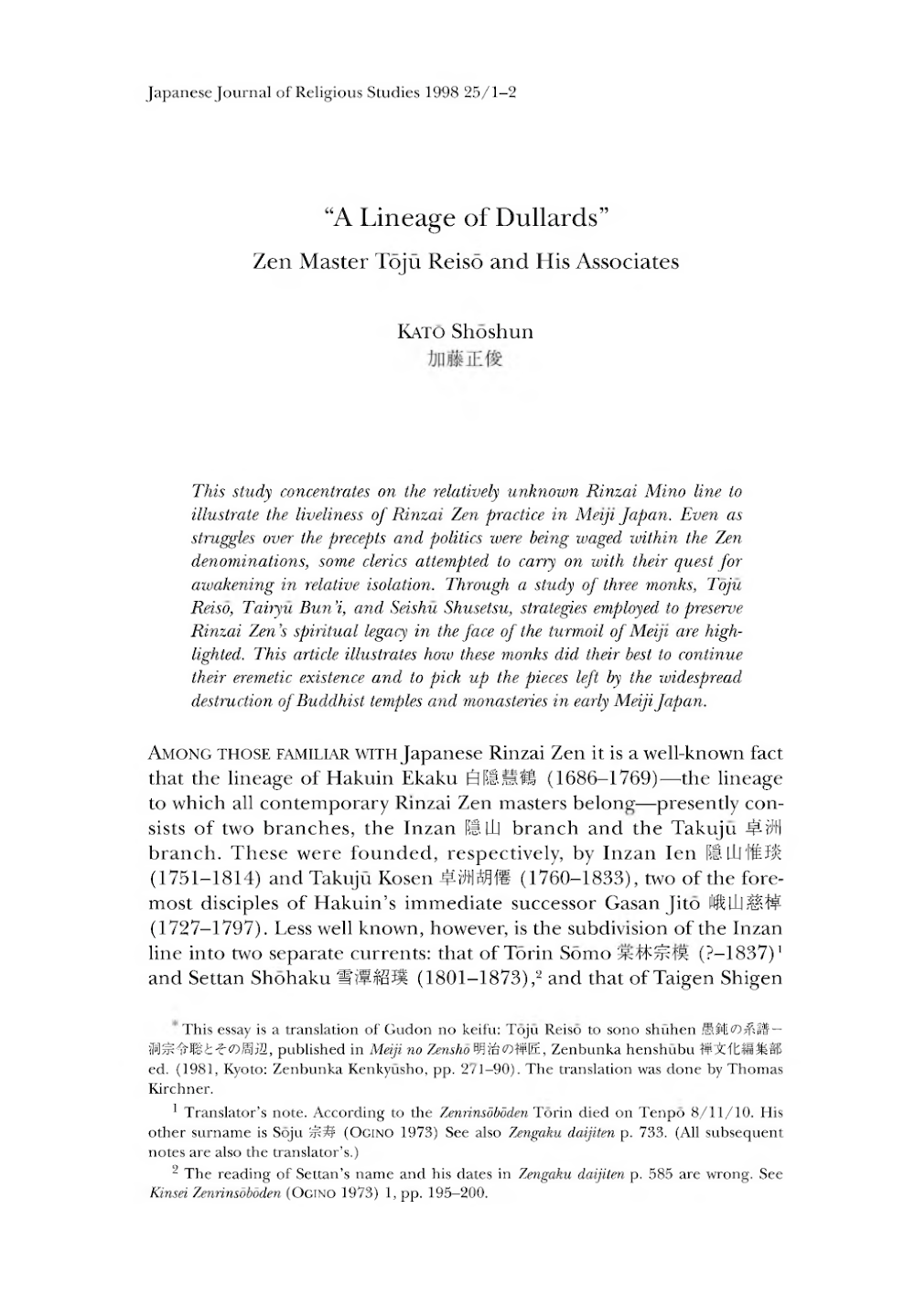 A Lineage of Dullards: Zen Master Tōjū Reisō and his associates A Lineage of Dullards: Zen Master Tōjū Reisō and his associates