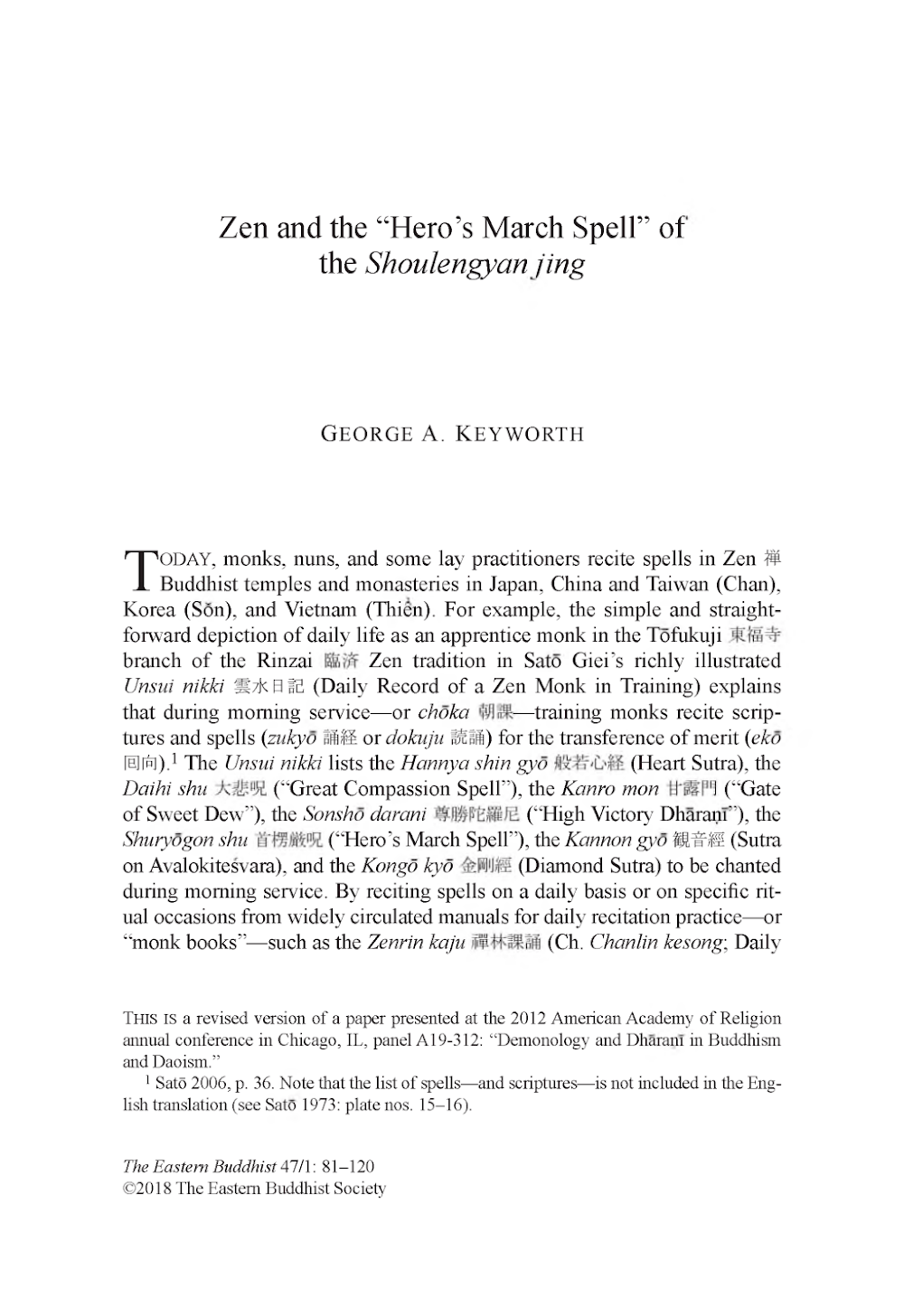 Zen and the “Hero’s March Spell” of the Shoulengyan jing Zen and the “Hero’s March Spell” of the Shoulengyan jing