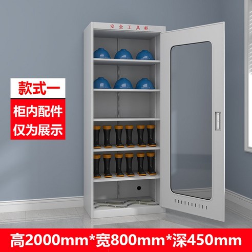 농막컨테이너 하우스 정원 부스 컨테이너 콘테이너 가건물, U