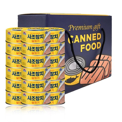 참치캔  (올따옴) 사조 살코기참치 안심따개 100g 18개 선물세트, 1개