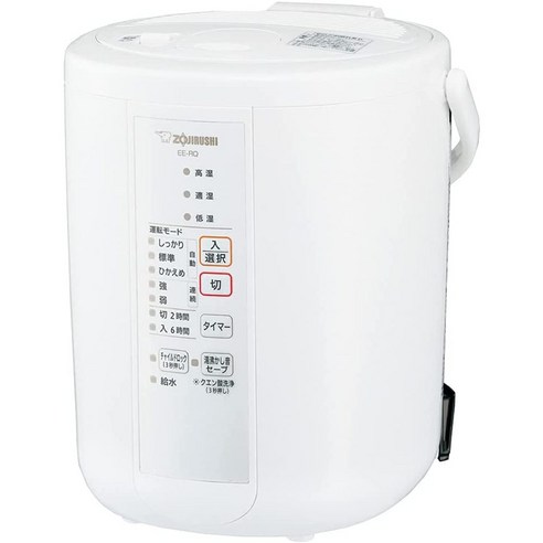 조지루시 가습기 2.2L 스팀식 증기식 필터 불필요 관리 간단 자동 화이트 EE-RQ, 213첩 연속 가습 강 6시간
