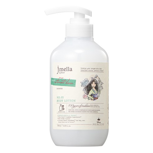 제이멜라 인 프랑스 디즈니 포레스트 듀 바디 로션 허브향, 1개, 500ml