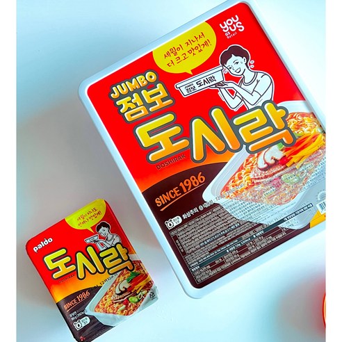 팔도 점보도시락 컵라면 대형 캠핑 gs편의점, 먹 방 용 [8.5인분] 점보도시락729g