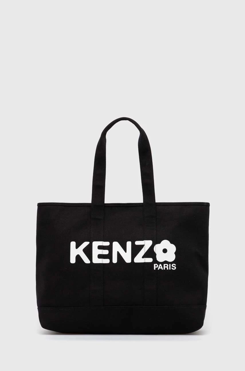 Kenzo poșetă Utility Large Tote Bag Kenzo poșetă Utility Large Tote Bag