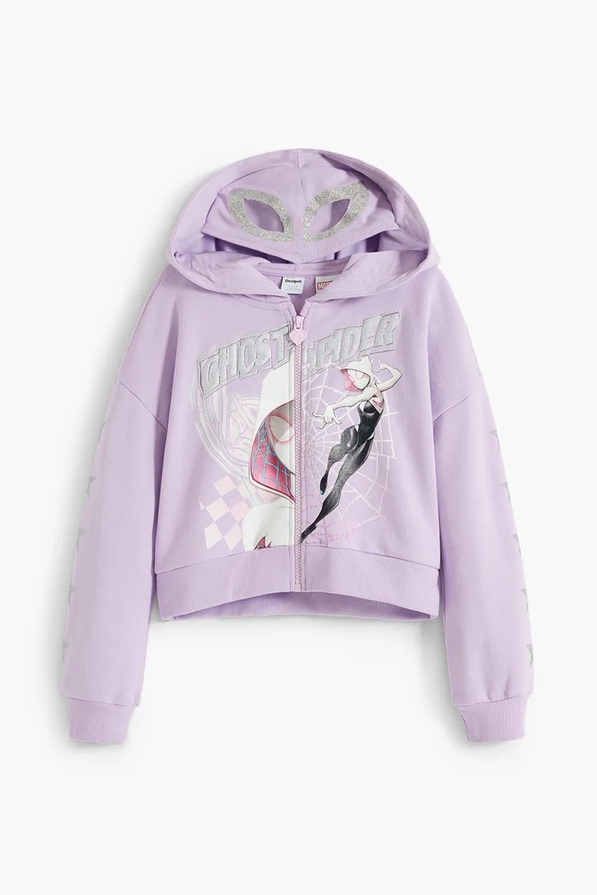 Hanorac de bumbac desigual pentru copii Hanorac de bumbac desigual pentru copii