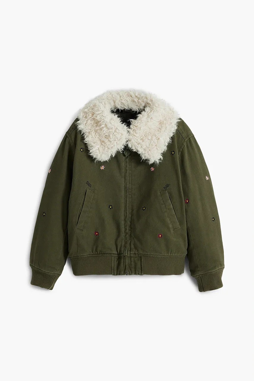 Geacă copii desigual Geacă copii desigual