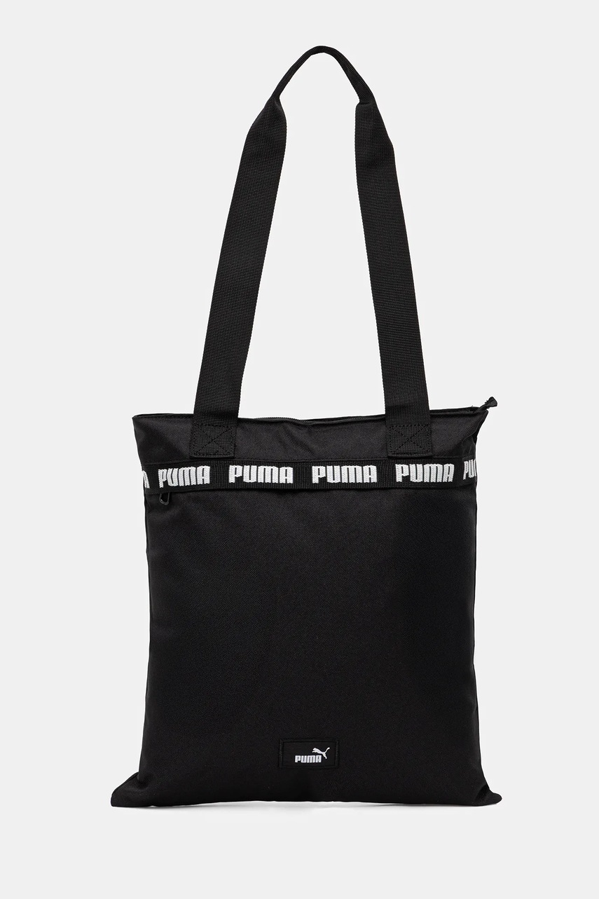 Geantă puma – confort și stil Geantă puma - confort și stil