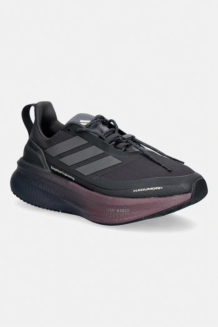 Pantofi sport adidas x Koumori pentru femei Pantofi sport adidas x Koumori pentru femei