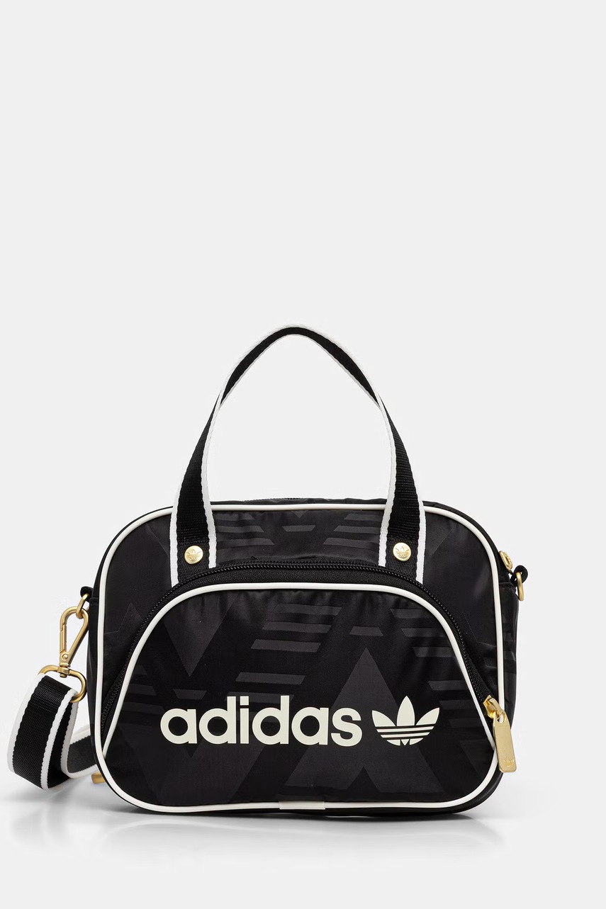 Poșetă adidas originals Airliner – confort și stil Poșetă adidas originals Airliner - confort și stil