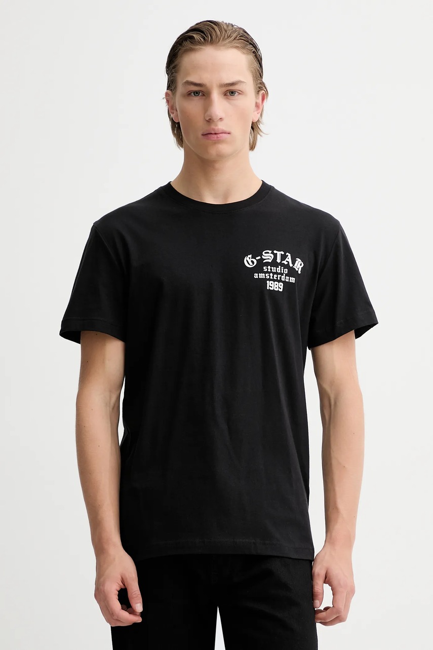 Tricou g-star din bumbac studio ams Tricou g-star din bumbac studio ams