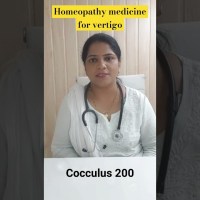 vertigo treatment #homeopathy #vertigo #shorts vertigo treatment #homeopathy #vertigo #shorts