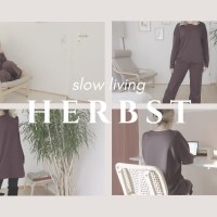 Slow Living Alltag im Herbst I Entschleunigung mit Minimalismus I saltypeanut Slow Living Alltag im Herbst I Entschleunigung mit Minimalismus I saltypeanut