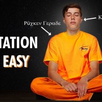 Richtig Meditieren Lernen In 4 Minuten (einfach erklärt) Richtig Meditieren Lernen In 4 Minuten (einfach erklärt)
