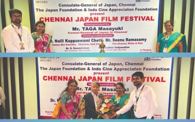 Japan Film Festival at Tagore film center Japan Film Festival at Tagore film center