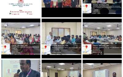 இலக்கிய இன்பம் இலக்கிய இன்பம்