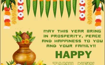 Tamil New Year Wishes by Department of Computer Science and Engineering Tamil New Year Wishes by Department of Computer Science and Engineering