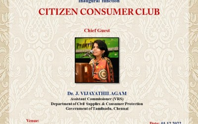 Citizen Consumer Club Citizen Consumer Club