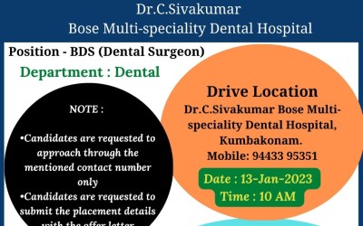 Campus Drive for Bose Multi-Speciality Dental Hospital Campus Drive for Bose Multi-Speciality Dental Hospital