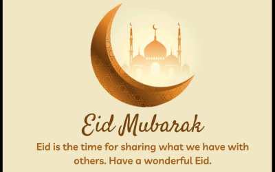 Ramadan Wishes by Department of Computer Science and Engineering Ramadan Wishes by Department of Computer Science and Engineering
