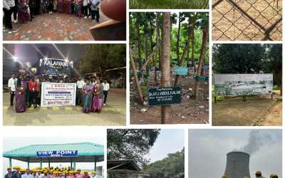 Industrial Visit Industrial Visit