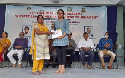 State Level Chess Tournament Competition State Level Chess Tournament Competition