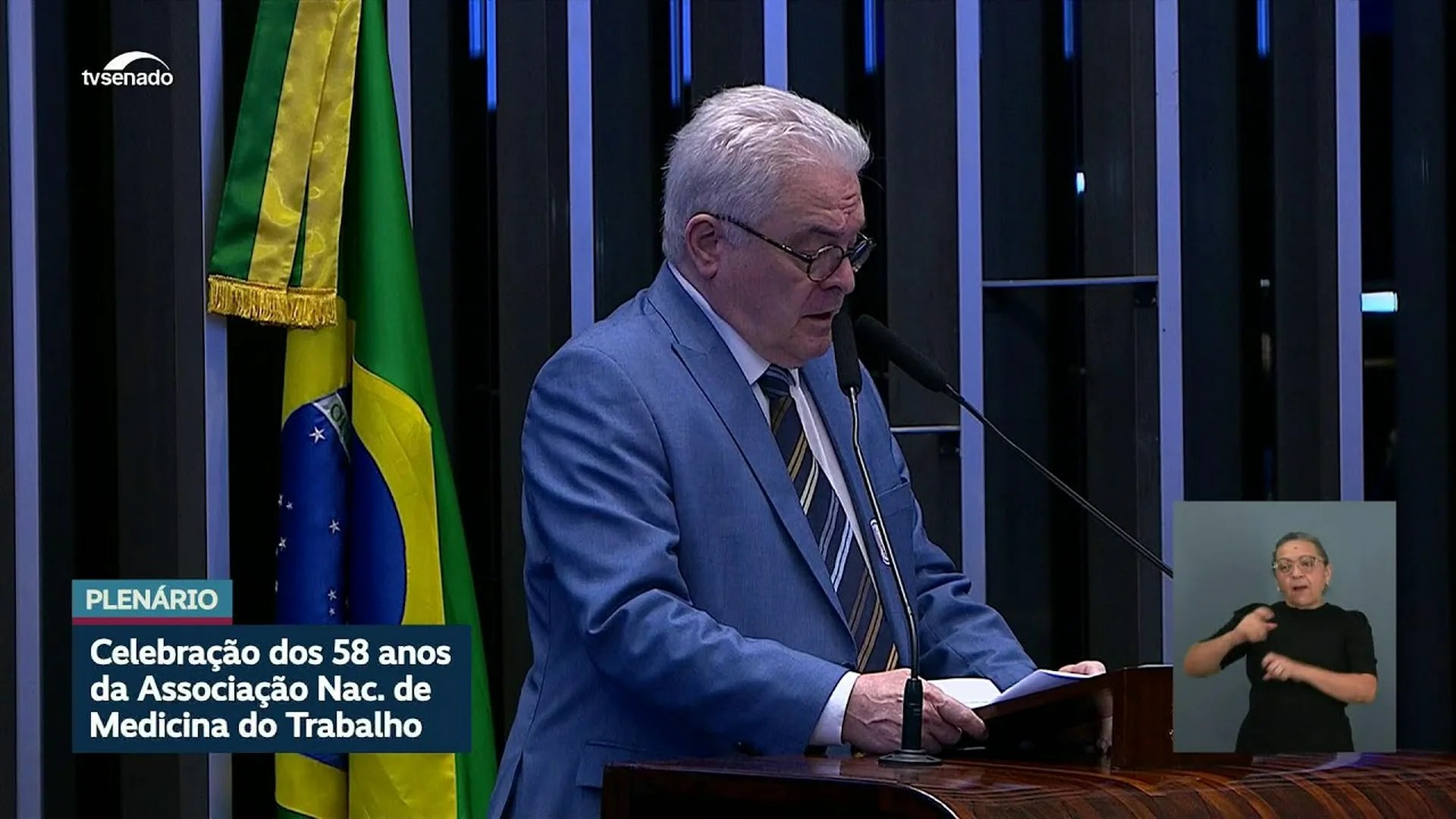 Vídeo: Ao vivo: Sessão Especial para celebrar os 58 anos da Associação Nacional de Medicina do Trabalho – 21/5/26 Vídeo: Ao vivo: Sessão Especial para celebrar os 58 anos da Associação Nacional de Medicina do Trabalho – 21/5/26