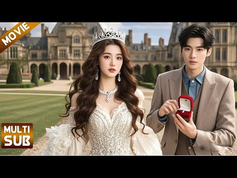 Full Movie!女孩重生意外成為豪門總裁小嬌妻! Full Movie!女孩重生意外成為豪門總裁小嬌妻!