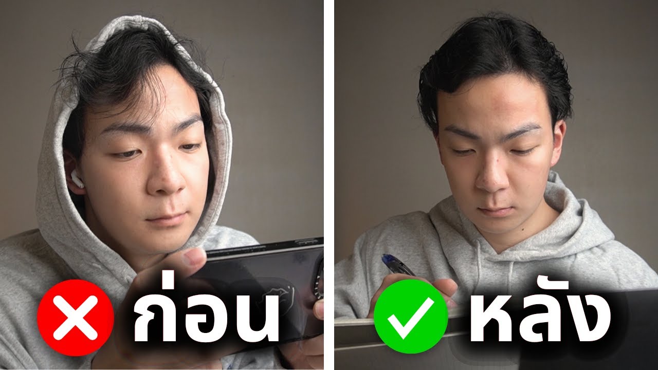 อ่านหนังสือยังไงให้ ‘คะเเนนดี’ (เหมือนโกงข้อสอบ) อ่านหนังสือยังไงให้ ‘คะเเนนดี’ (เหมือนโกงข้อสอบ)