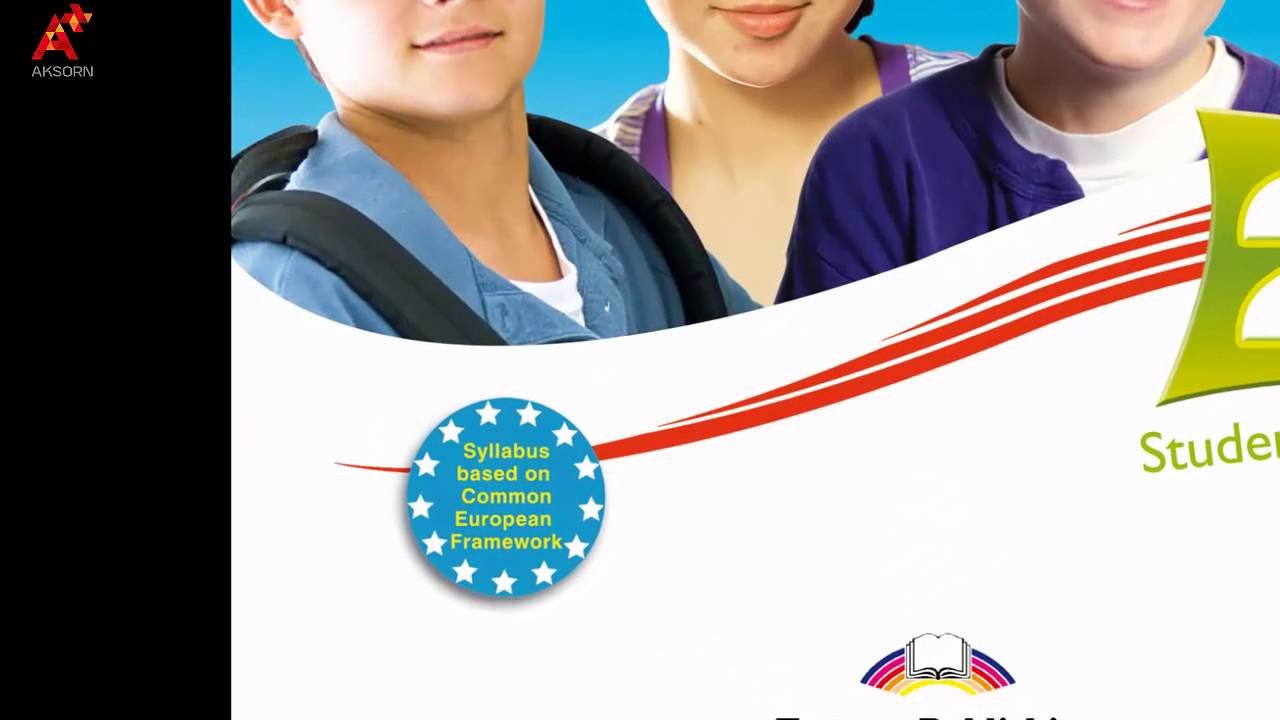 แนะนำหนังสือเรียนภาษาอังกฤษชุด Access : อักษรเจริญทัศน์ แนะนำหนังสือเรียนภาษาอังกฤษชุด Access : อักษรเจริญทัศน์