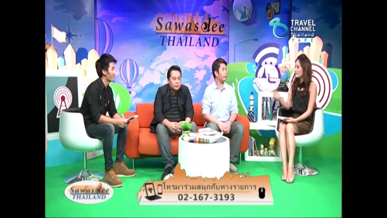 webmaster EDTguide แนะนำหนังสือน่าอ่าน webmaster EDTguide แนะนำหนังสือน่าอ่าน