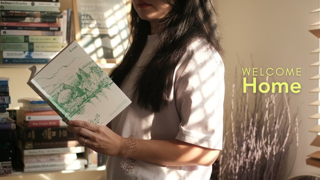 ที่ๆ เรียกว่า “บ้าน”🏡รีวิวหนังสือ Welcome Home แห่งใดหรือคือบ้าน พี่เอ๋ นิ้วกลม| The Bookmarks Story ที่ๆ เรียกว่า “บ้าน”🏡รีวิวหนังสือ Welcome Home แห่งใดหรือคือบ้าน พี่เอ๋ นิ้วกลม| The Bookmarks Story