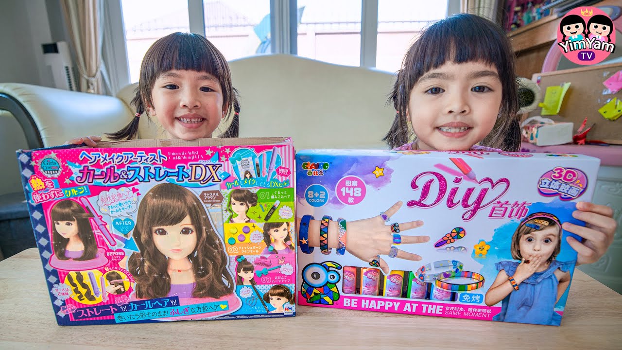 หนูยิ้มหนูแย้ม | เล่นของเล่นเสริมสวย Toys หนูยิ้มหนูแย้ม | เล่นของเล่นเสริมสวย Toys