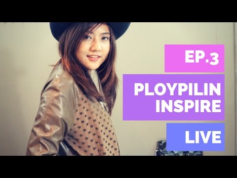 พรีเซ้นส์ยังไงให้เว่อวัง และปังเฟร่อ~!!!! EP 3 (1/2) – Ploypilin Inspire พลอยไพลิน อินสไปร์ พรีเซ้นส์ยังไงให้เว่อวัง และปังเฟร่อ~!!!! EP 3 (1/2) – Ploypilin Inspire พลอยไพลิน อินสไปร์