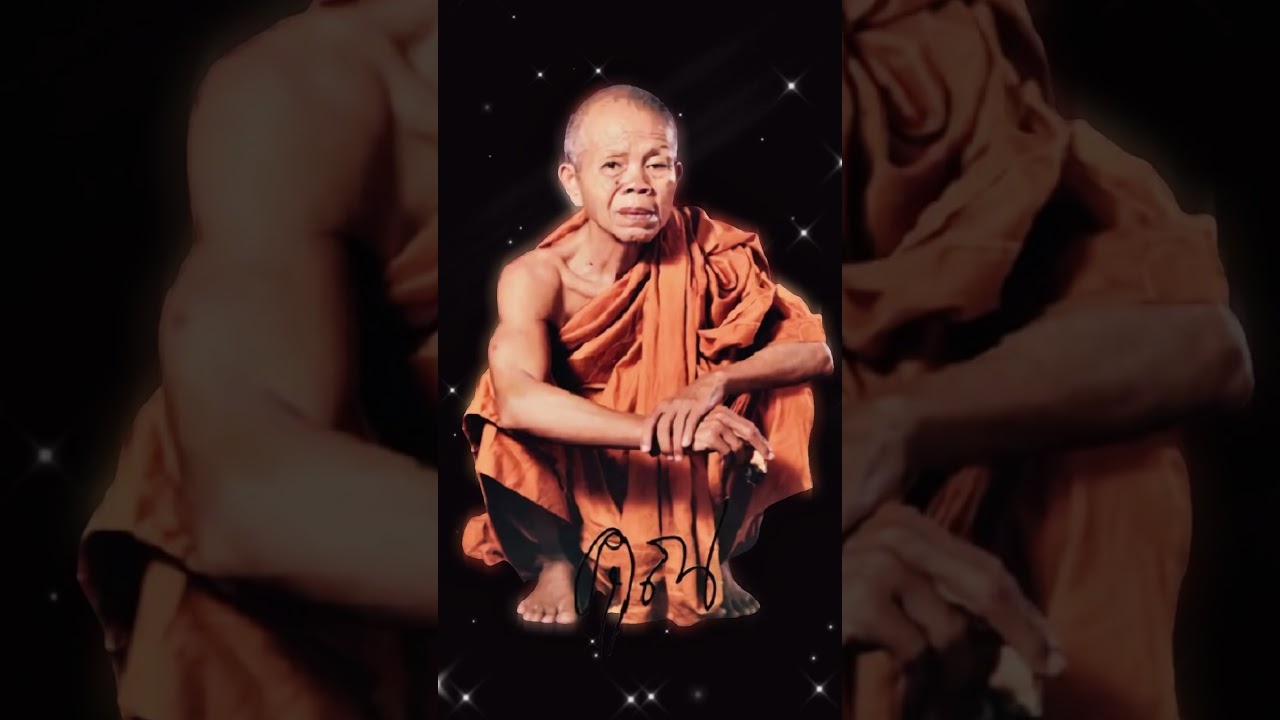 กูเป็นพระไทย พ่อแม่ของกูก็เป็นคนไทย #หลวงพ่อคูณ กูเป็นพระไทย พ่อแม่ของกูก็เป็นคนไทย #หลวงพ่อคูณ