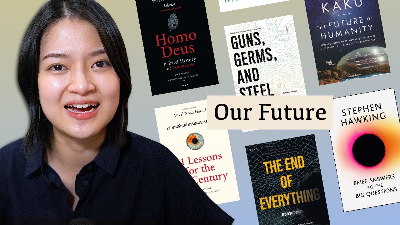 รีวิวหนังสือประวัติศาสตร์ “โลก” เล่าย้อนตั้งแต่อดีตไปจนถึงอนาคต 🚀 รีวิวหนังสือประวัติศาสตร์ “โลก” เล่าย้อนตั้งแต่อดีตไปจนถึงอนาคต 🚀