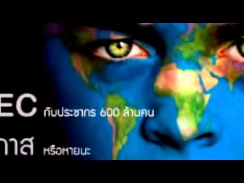 หนังสือ The Law of Success  นโปเลียน ฮิลล์ 4 หนังสือ The Law of Success  นโปเลียน ฮิลล์ 4